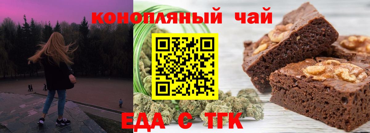 A PVP Кызыл