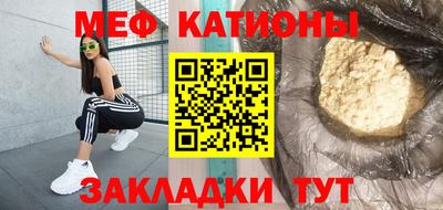 jwh Лесосибирск