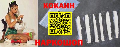jwh Лесосибирск