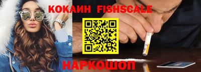 СК Ливны
