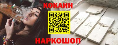jwh Лесосибирск
