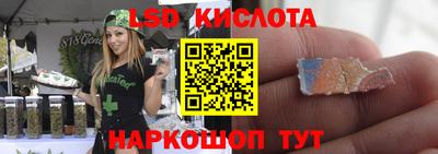 jwh Лесосибирск
