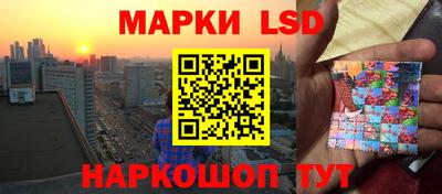 jwh Лесосибирск