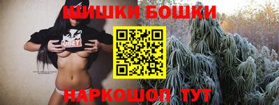 МДМА Ликино-Дулёво