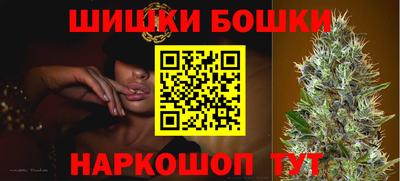 СК Ливны