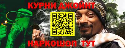 jwh Лесосибирск
