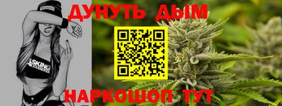 jwh Лесосибирск
