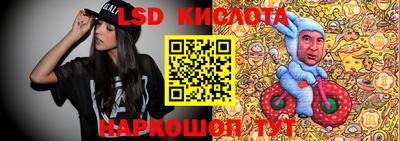 jwh Лесосибирск