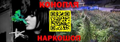 МДМА Ликино-Дулёво