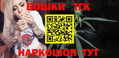 МДМА Ликино-Дулёво