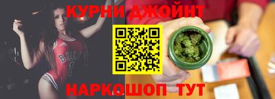 СК Ливны