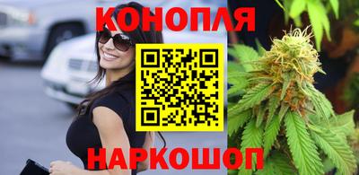СК Ливны