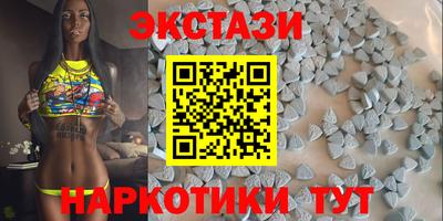 jwh Лесосибирск