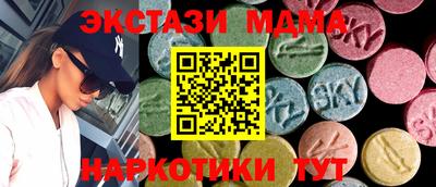 СК Ливны