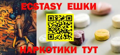 jwh Лесосибирск