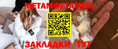 jwh Лесосибирск