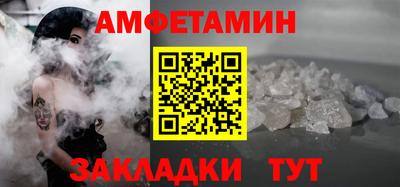 МДМА Ликино-Дулёво