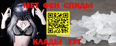 jwh Лесосибирск