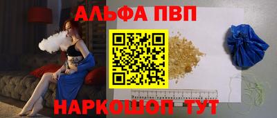 МДМА Ликино-Дулёво