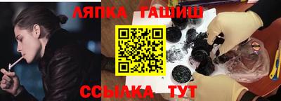 МДМА Ликино-Дулёво