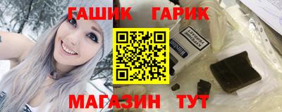 jwh Лесосибирск