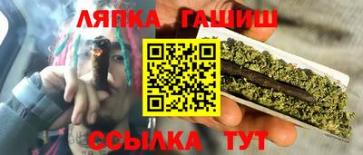 СК Ливны
