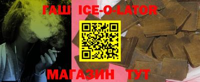 МДМА Ликино-Дулёво