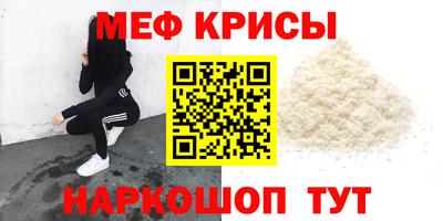 jwh Лесосибирск