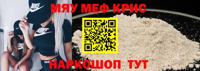 jwh Лесосибирск