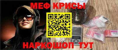 МДМА Ликино-Дулёво