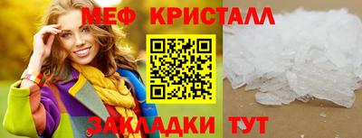 jwh Лесосибирск